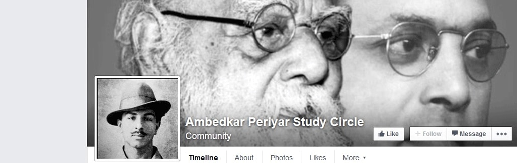 Why IITs are scared of any student rebellion Why IITs are scared of any student rebellion