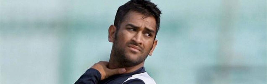 Should Dhoni quit? Twitter reactions