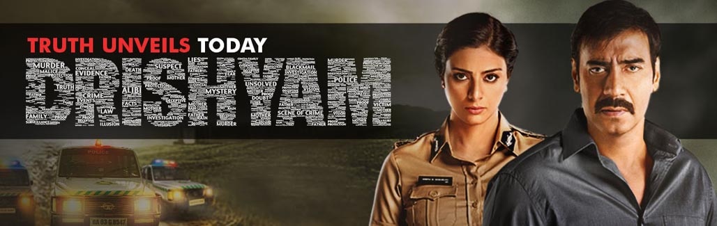 Drishyam: How Ajay Devgn fails to walk in Mohanlal's shoes Drishyam: How Ajay Devgn fails to walk in Mohanlal's shoes