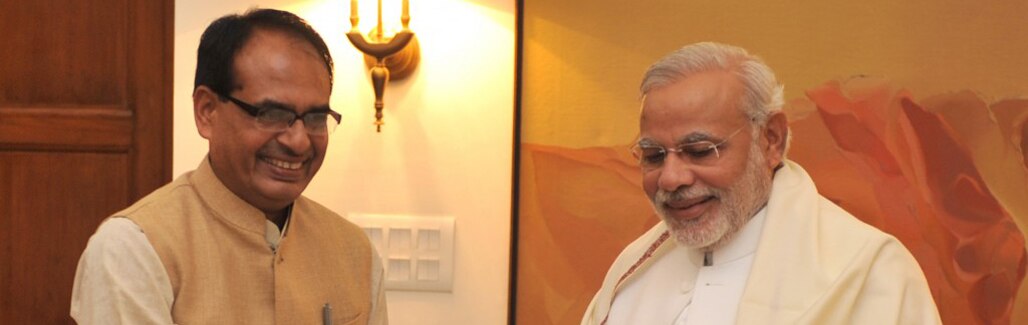 Why Vyapam scam is the real face of Indian corruption Why Vyapam scam is the real face of Indian corruption