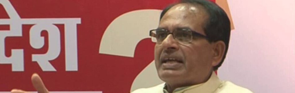 Why Vyapam is anything but a political scam Why Vyapam is anything but a political scam