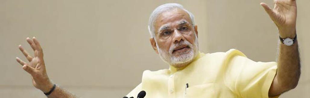 Is Modi waiting for another Vyapam scam? Is Modi waiting for another Vyapam scam?