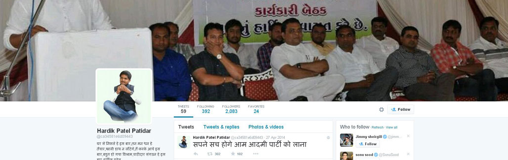 What Twitter tells you about Hardik Patel