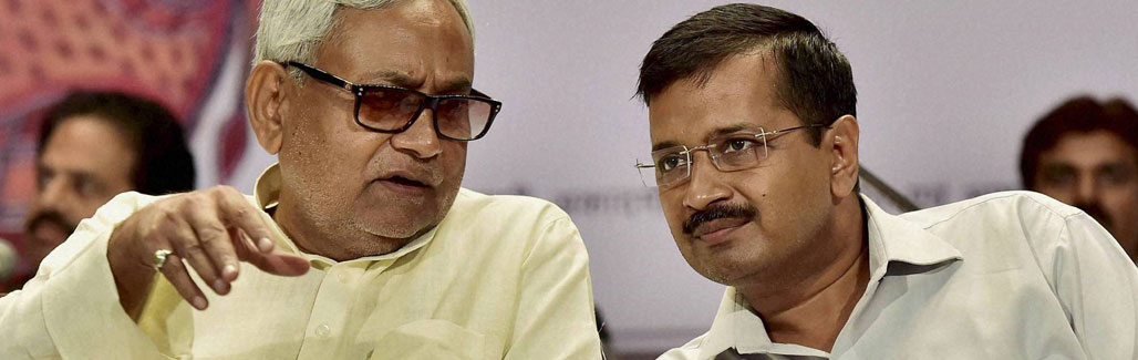 How Arvind Kejriwal is supporting corruption How Arvind Kejriwal is supporting corruption