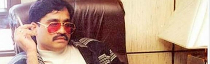 #TheDailyToast: Leaking the leaked covert op to nab Dawood #TheDailyToast: Leaking the leaked covert op to nab Dawood