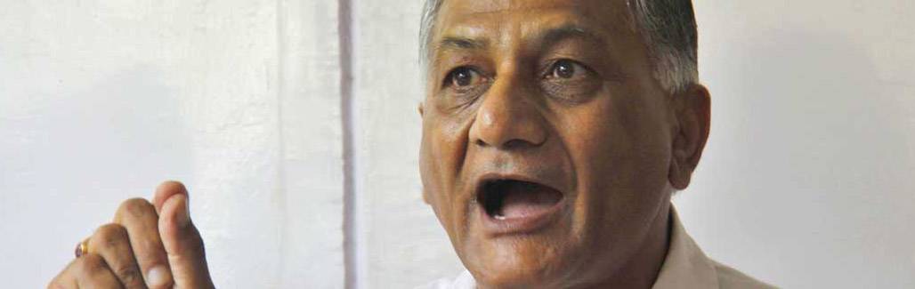 VK Singh makes horrific 'dog' comments on Dalit killing. Gets bitten on Twitter