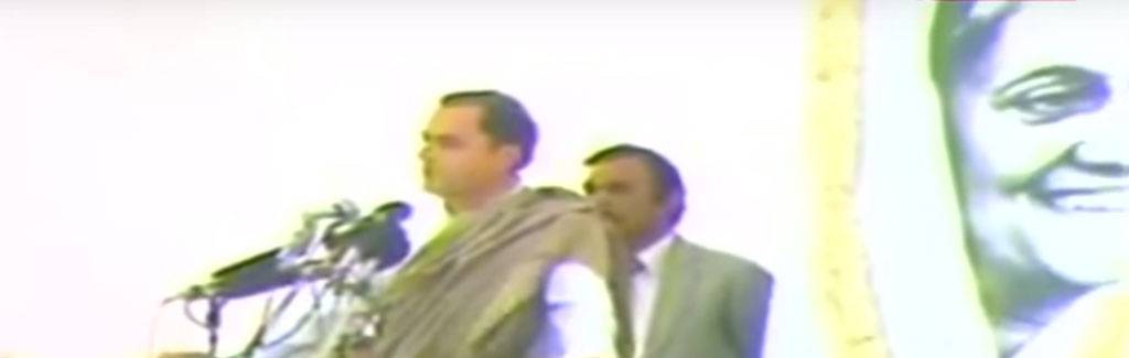 Watch Rajiv Gandhi's 'big tree falls' speech justifying 1984 anti-Sikh riots
