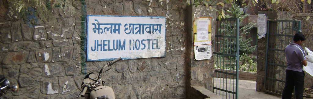 How terrible is the cost of not having enough hostels in universities How terrible is the cost of not having enough hostels in universities