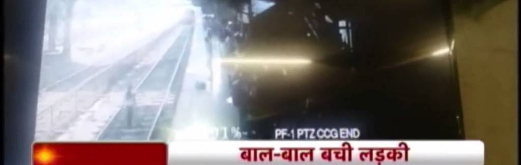 Shocking! Girl jumps onto railway tracks in a suicide bid Shocking! Girl jumps onto railway tracks in a suicide bid