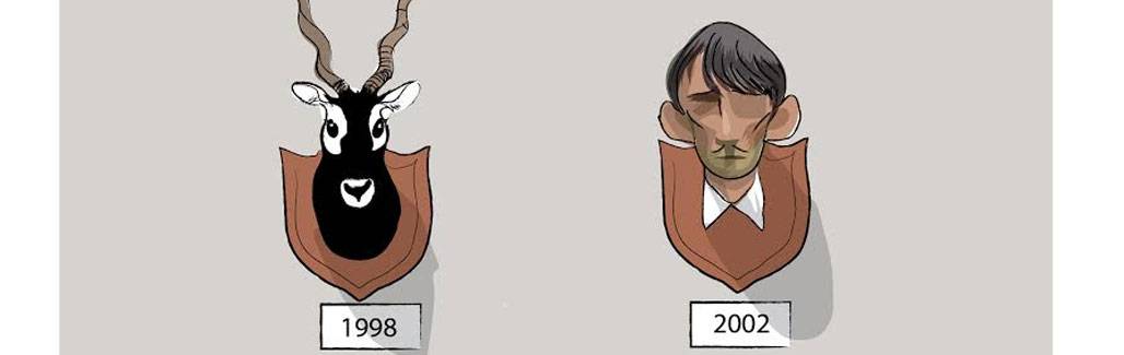 Many trophies of Salman Khan Many trophies of Salman Khan