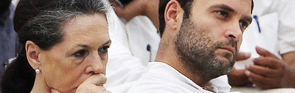 Will Congress snatch victory from jaws of defeat (even when  it is wrong)?