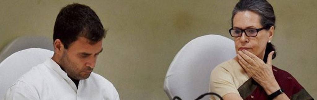 Congress limping to early retirement thanks to ageing leaders Congress limping to early retirement thanks to ageing leaders