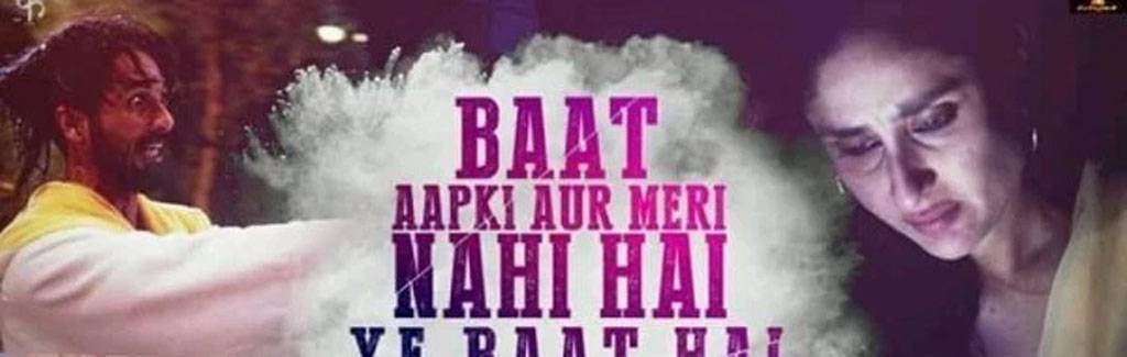 Filmmakers and artists slam censor, show solidarity with Udta Punjab Filmmakers and artists slam censor, show solidarity with Udta Punjab