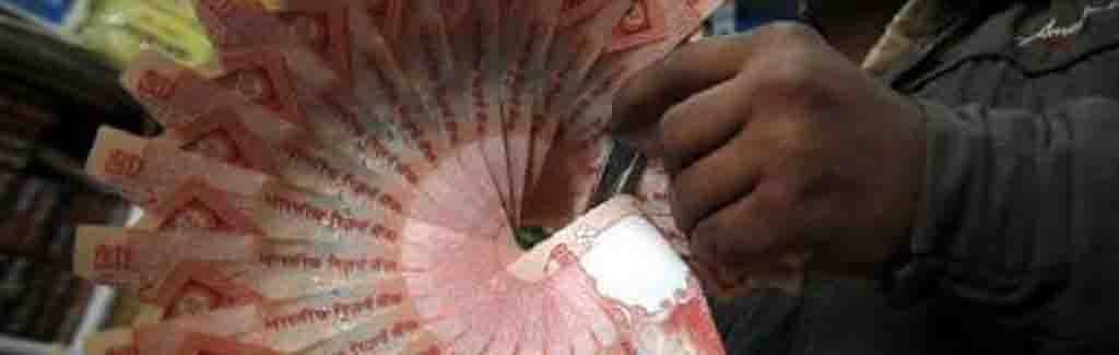 Will RBI give Indian banks a 25 per cent rate cut by 2017?