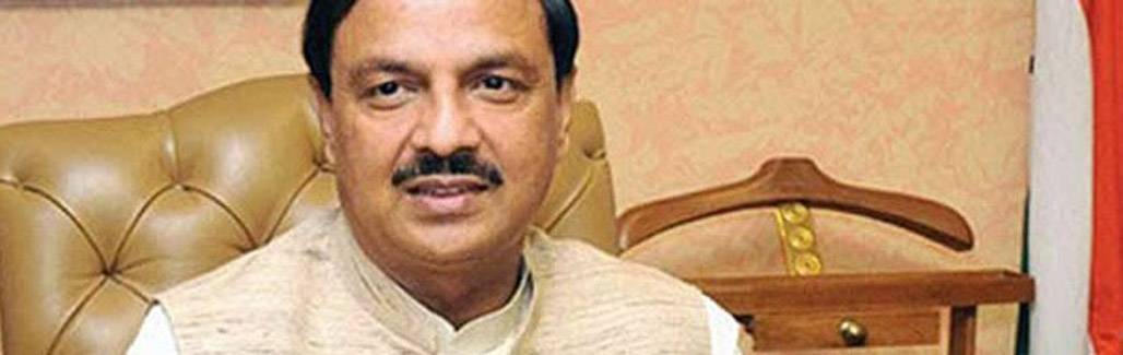 No short skirts: Mahesh Sharma's RSS-tinged gaffes are no longer funny No short skirts: Mahesh Sharma's RSS-tinged gaffes are no longer funny