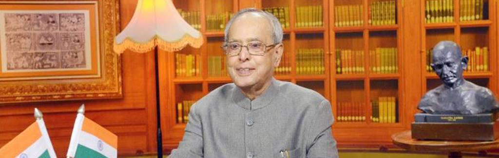 Highlights from president's address to the nation on eve of 70th Independence Day Highlights from president's address to the nation on eve of 70th Independence Day