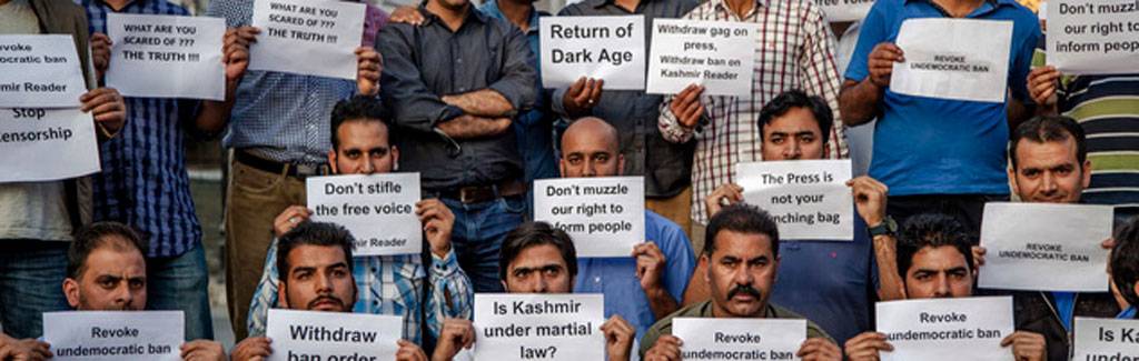 Ban on daily 'Kashmir Reader' marks worst-ever media gag in Valley Ban on daily 'Kashmir Reader' marks worst-ever media gag in Valley