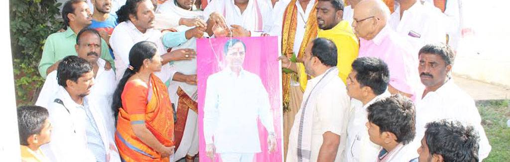 TRS leaders are milking KCR to gain favour in Telangana, literally