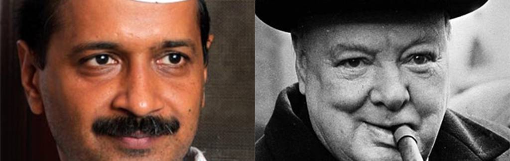 Delhi pollution: What Kejriwal could learn from Churchill Delhi pollution: What Kejriwal could learn from Churchill