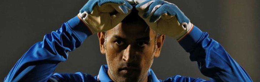 Why I am hopeful I will get lucky with Dhoni