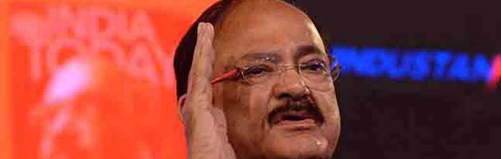 India Today Conclave 2017: Dissent is agreeable, disintegration isn’t: Venkaiah Naidu