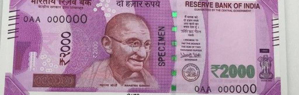 Changing security features of Rs 500 and 2,000 notes could tackle fake currency menace