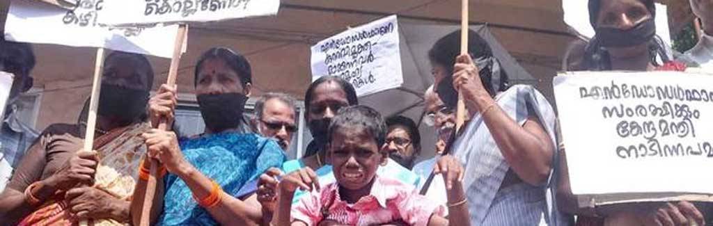 Story of endosulfan, the slow state-sponsored genocide, which poisoned Kerala Story of endosulfan, the slow state-sponsored genocide, which poisoned Kerala