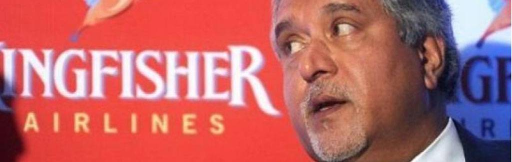 Vijay Mallya ran from India under BJP's watch; Modi scores if he brings him back