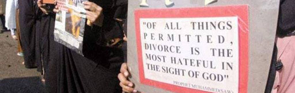 Why Rukhsana is today's Draupadi