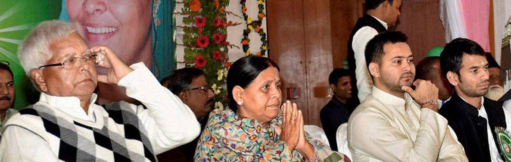 Why Rabri Devi wants desi and not mall-going bahus
