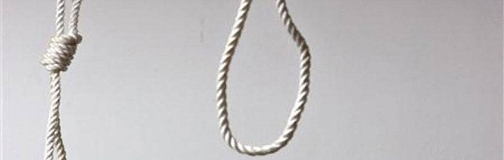 Death penalty debate: Media should promote reformatory justice over retributive justice Death penalty debate: Media should promote reformatory justice over retributive justice