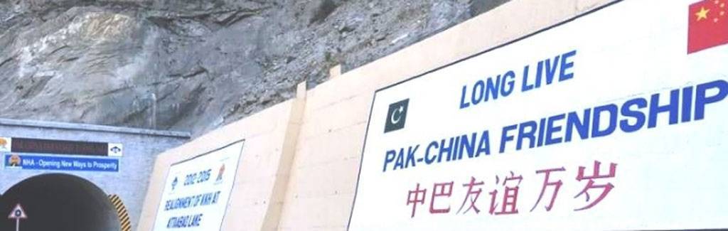 Why China has trained its sights on Afghanistan Why China has trained its sights on Afghanistan