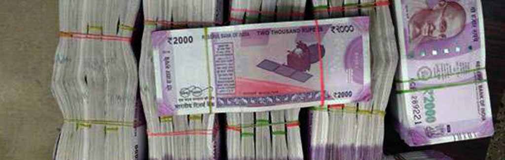 Why CVC's move to track corrupt bureaucrats through Aadhaar will not work Why CVC's move to track corrupt bureaucrats through Aadhaar will not work