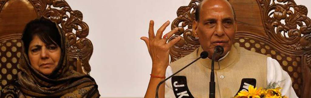 Why blame just BJP for J&K's political turmoil? Why blame just BJP for J&K's political turmoil?