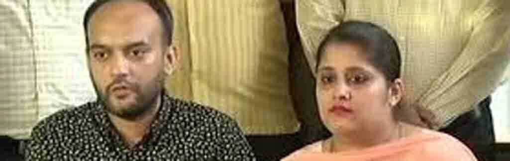 Social media should stop playing judge, jury, executioner in row over passport officer harassing inter-faith couple Social media should stop playing judge, jury, executioner in row over passport officer harassing inter-faith couple