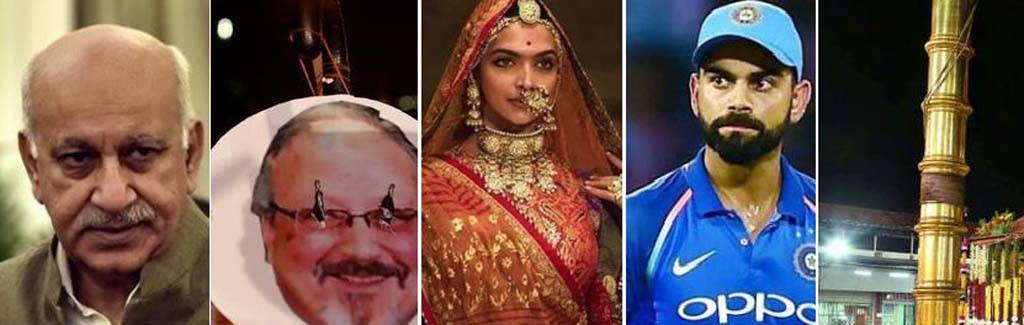 DailyO Hall of fame: Deepika-Ranveer, Virat Kohli, #MeToo, et al, October was a hot month