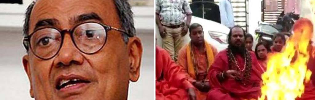 Will the real Sadhvi please stand up: 7,000 ‘sadhus’ doing a havan for Digvijaya Singh makes Bhopal one big saffron blur