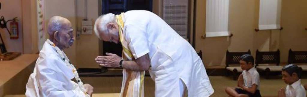 Union Budget 2019: Do we really need a Gandhipedia?