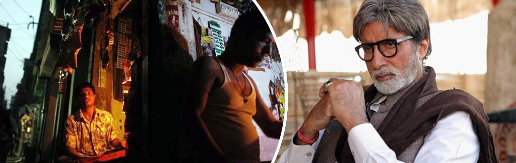 DailyOh! When 7 cr Indians plunged into darkness, to how Big B was worst hit by power outage DailyOh! When 7 cr Indians plunged into darkness, to how Big B was worst hit by power outage