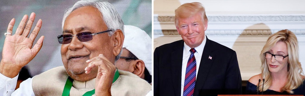 DailyOh! Why Nitish Kumar brought up The End, to how Paula White got Trump's address wrong DailyOh! Why Nitish Kumar brought up The End, to how Paula White got Trump's address wrong