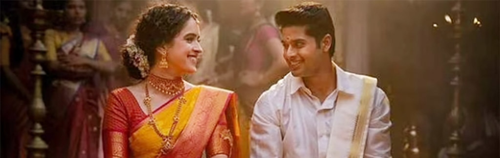 27 thoughts I had while watching Meenakshi Sundareshwar 27 thoughts I had while watching Meenakshi Sundareshwar