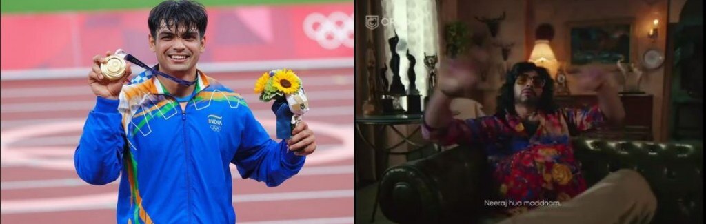 Happy Birthday Neeraj Chopra: 5 times the Olympic Gold medallist made news for surprising reasons Happy Birthday Neeraj Chopra: 5 times the Olympic Gold medallist made news for surprising reasons