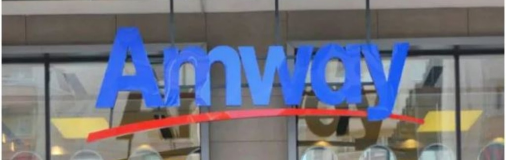 Amway Fraud: What is a pyramid scheme? Amway Fraud: What is a pyramid scheme?