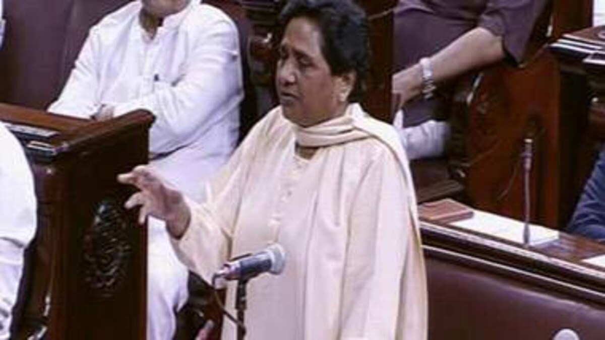 Mayawati Was Called Worse Than A Prostitute For Being A