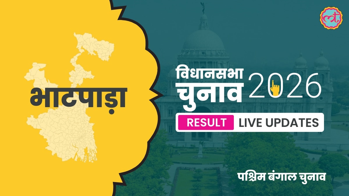 Bhatpara Assembly Election Result 2026