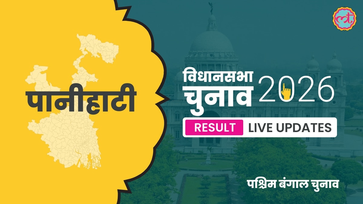 Panihati Assembly Election Result 2026