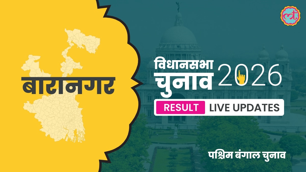 Baranagar Assembly Election Result 2026