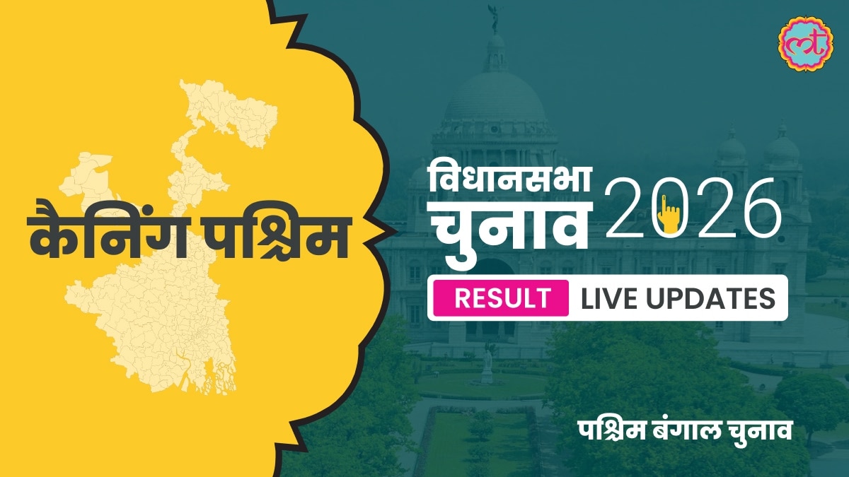 Canning Assembly Election Result 2026