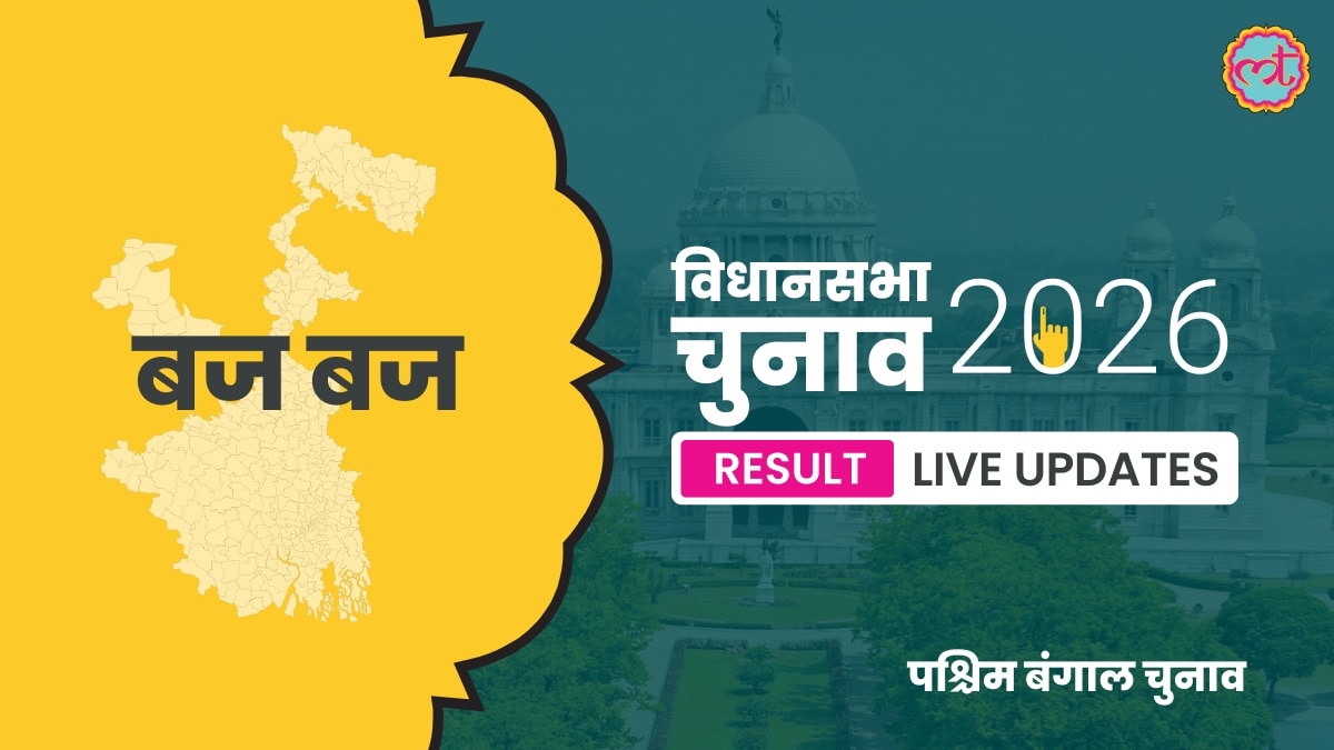 Budge Assembly Election Result 2026