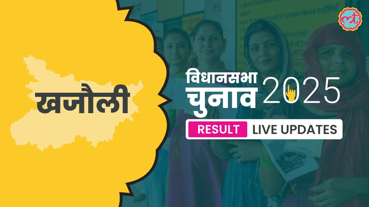 Khajauli Assembly Election Result 2025